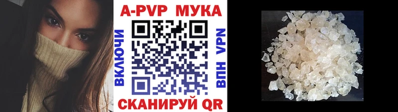 АМФЕТАМИН Чудово