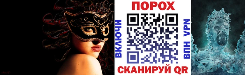АМФЕТАМИН 98%  закладки  Чудово 