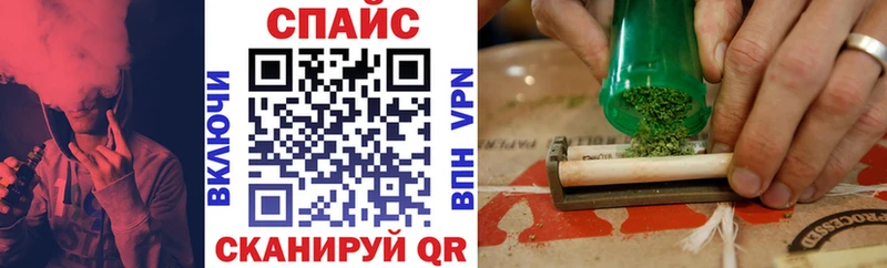 Бутират Butirat  Чудово 