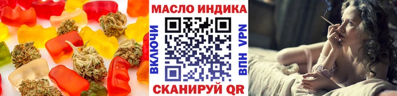 Cannafood конопля хочу Чудово
