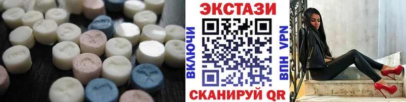 где найти   Чудово  Ecstasy louis Vuitton 