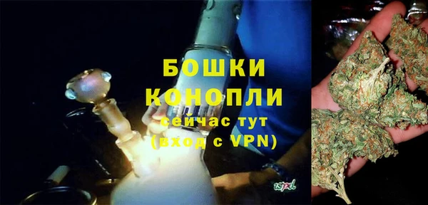 гашик Баксан
