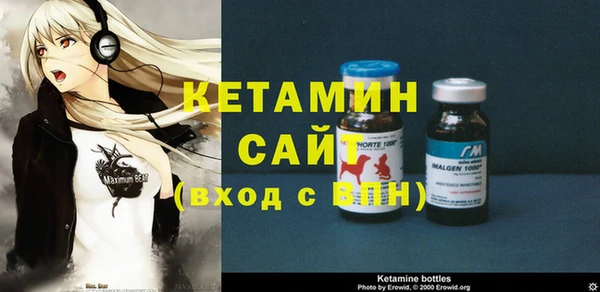 метадон Балахна