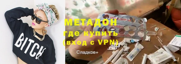 гашиш Аркадак