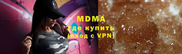 гашиш Аркадак