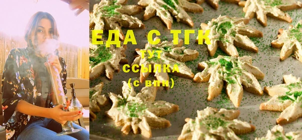 гашик Баксан
