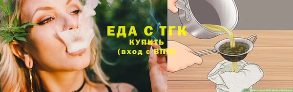 гашиш Аркадак