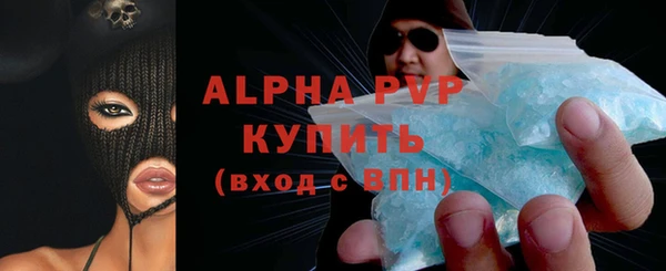 ГАЛЛЮЦИНОГЕННЫЕ ГРИБЫ Балабаново