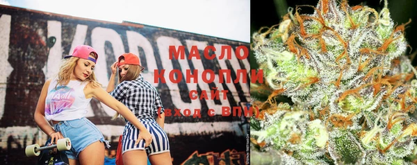 гашиш Аркадак