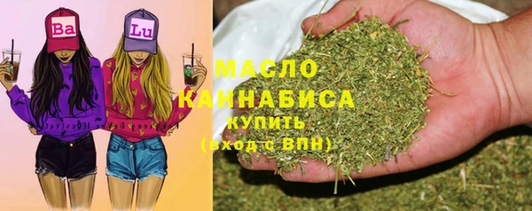 ГАЛЛЮЦИНОГЕННЫЕ ГРИБЫ Балабаново