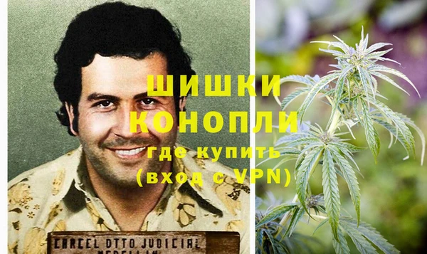 гашиш Аркадак