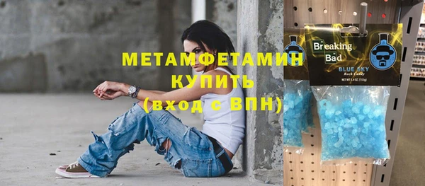 ГАЛЛЮЦИНОГЕННЫЕ ГРИБЫ Балабаново