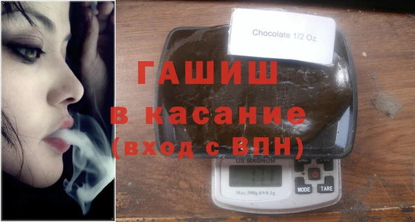 меф VHQ Арсеньев