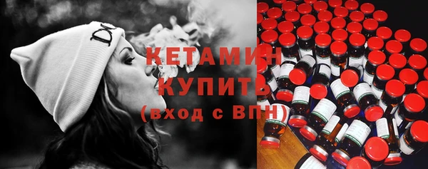 гашик Баксан