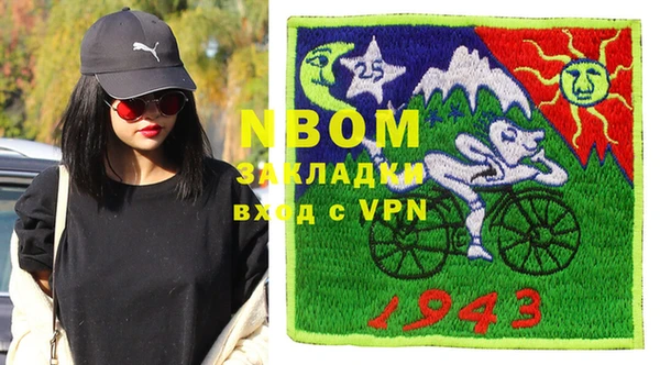 гашиш Аркадак