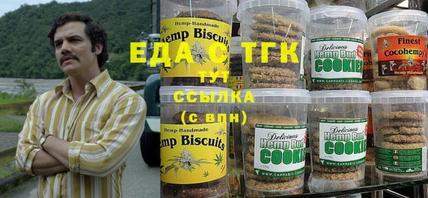 ГАЛЛЮЦИНОГЕННЫЕ ГРИБЫ Балабаново