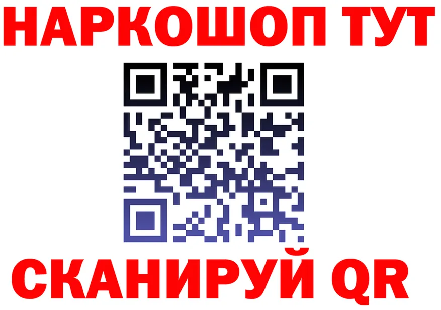 МЯУ-МЯУ VHQ ТОР площадка OMG Чудово