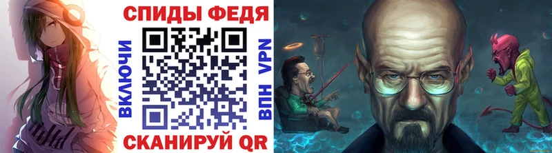 кракен ONION  Чудово  Первитин витя  наркота 